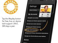 201406-Amazon-Fire-Phone